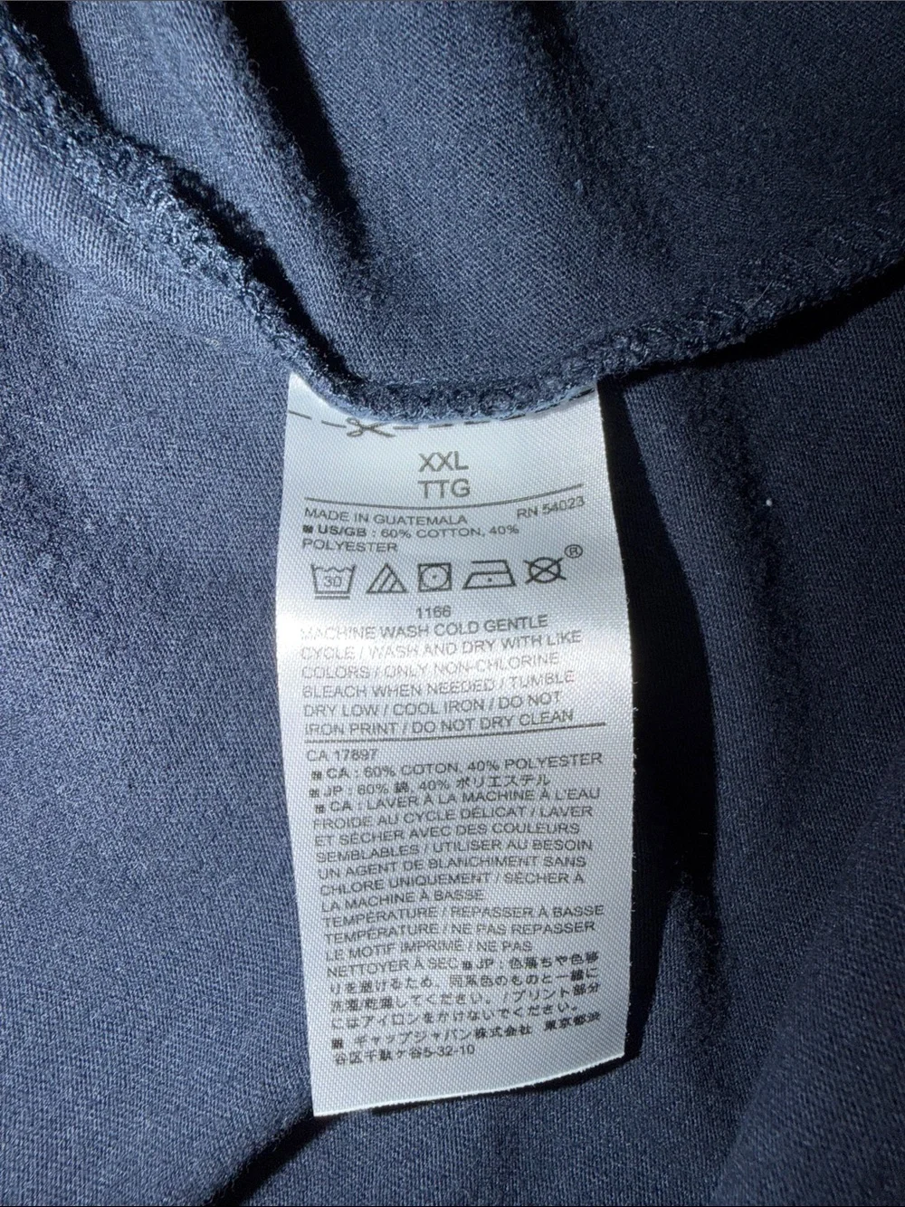 Banana Republic Navy Tee with Orange and Yellow Graphic Elephant